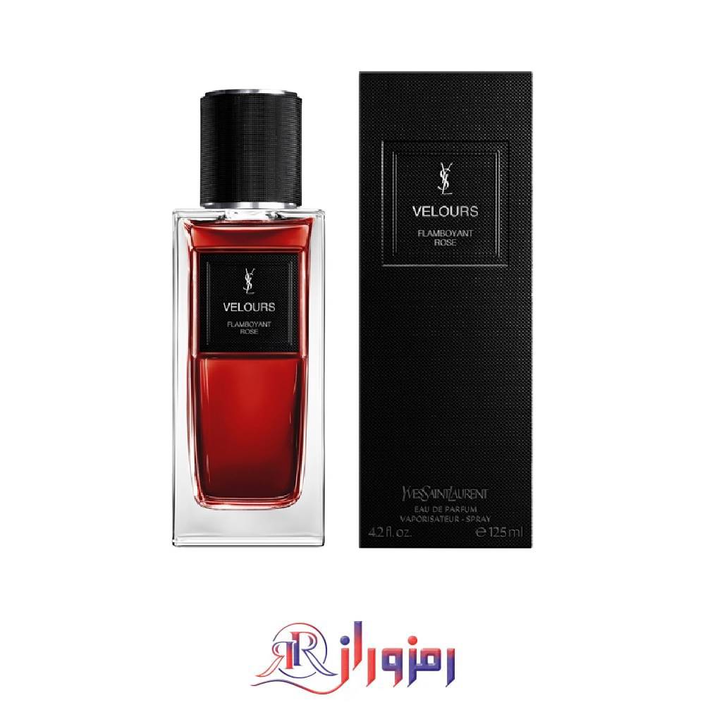 ادکلن ایوسن لورن ولورس فلامبوینت رز ١٢٥ میل مستر کوالتی